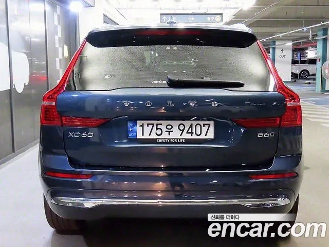 Volvo XC60 second Generation id 2949066 из Кореи 15