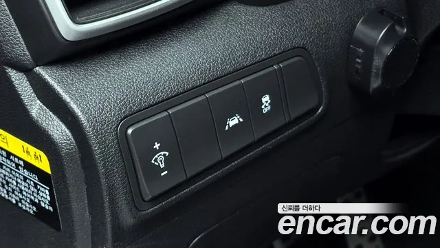 Hyundai All New Tucson id 2637888 из Кореи 15