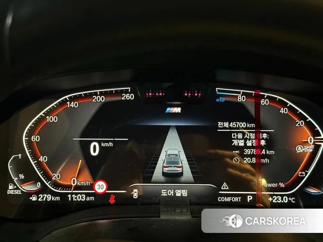 BMW 6 Series GT (G32) 2022 Белый из Кореи, фото 5