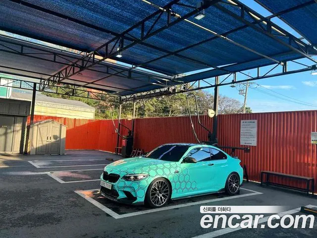 BMW M2 (F87) id 2616989 из Кореи 7