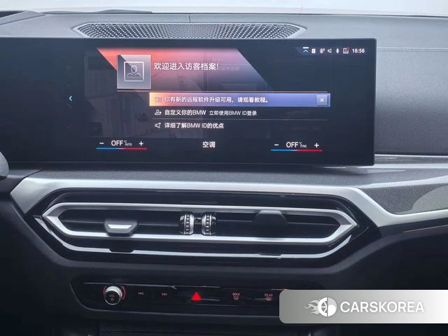 BMW 4 series id 4257535 из Китая 13