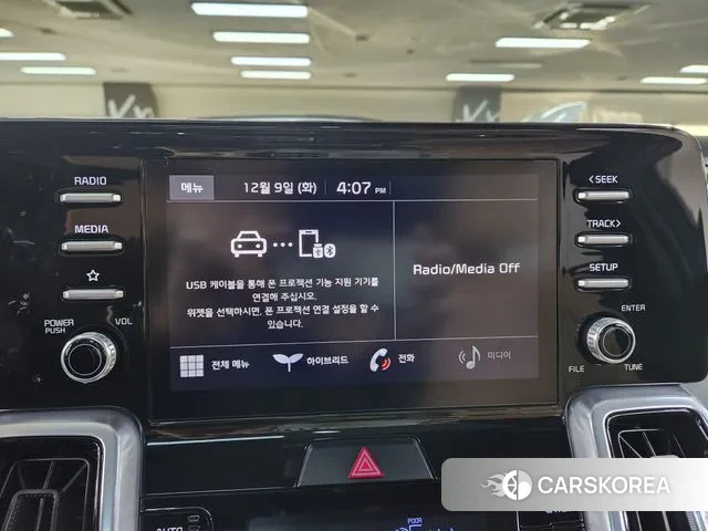 Kia Sorento 4th Generation id 3473657 из Кореи 15