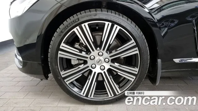 Volvo S90 id 2715286 из Кореи 15