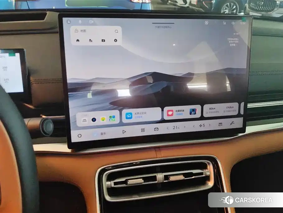 Geely Galaxy Galaxy A7 EM id 4565399 из Китая 11