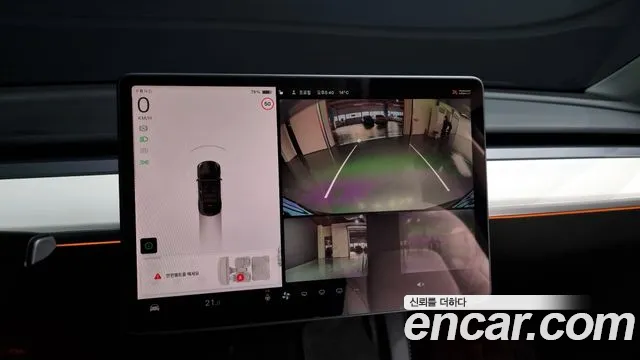 Tesla Model Y id 2628191 из Кореи 15