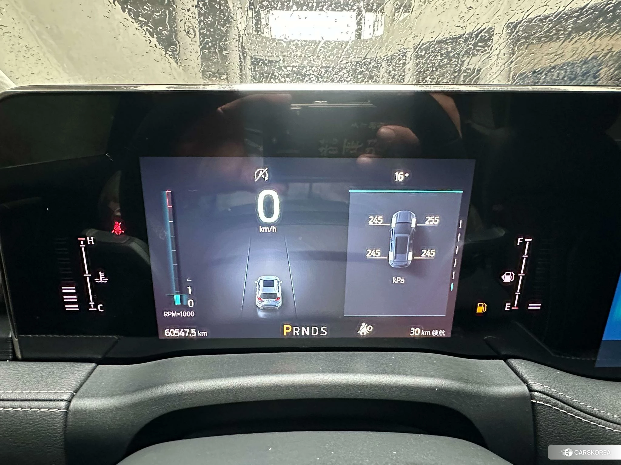Ford Sharp World id 4405989 из Китая 10