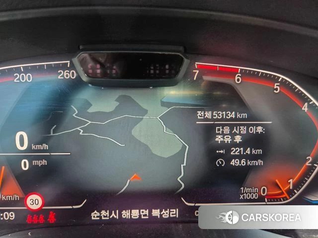 BMW 5 Series (G30) 2022 Белый из Кореи, фото 6