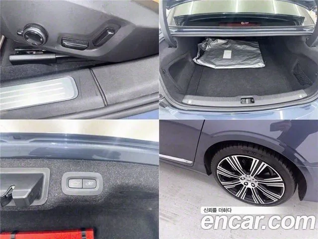 Volvo S90 id 2879171 из Кореи 15