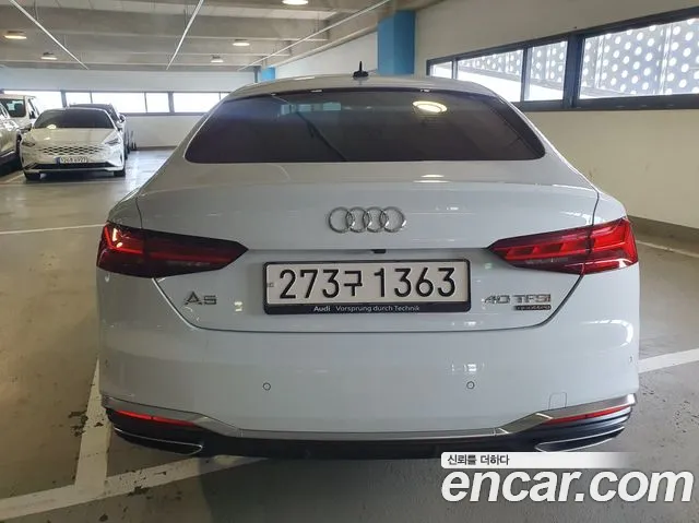 Audi A5 (F5) id 2832336 из Кореи 11