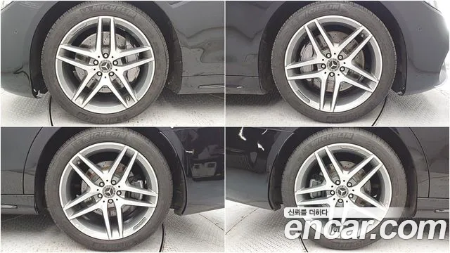 Mercedes-Benz S-Class W222 id 2813048 из Кореи 15