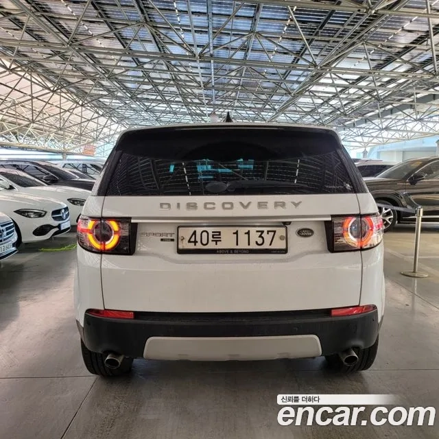 Land Rover Discovery Sports id 2872790 из Кореи 15