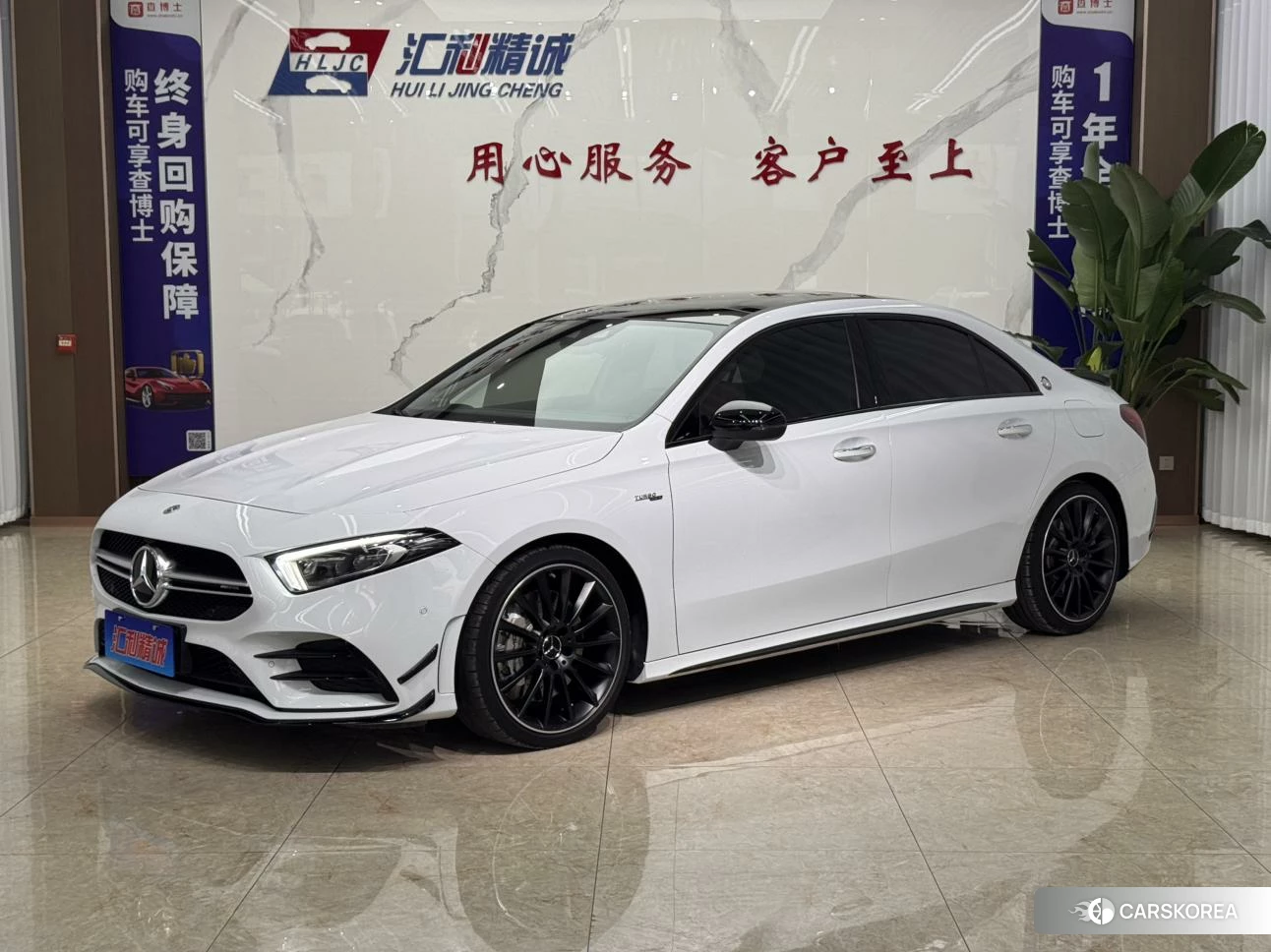 Mercedes-Benz Class A AMG id 4454162 из Китая 16