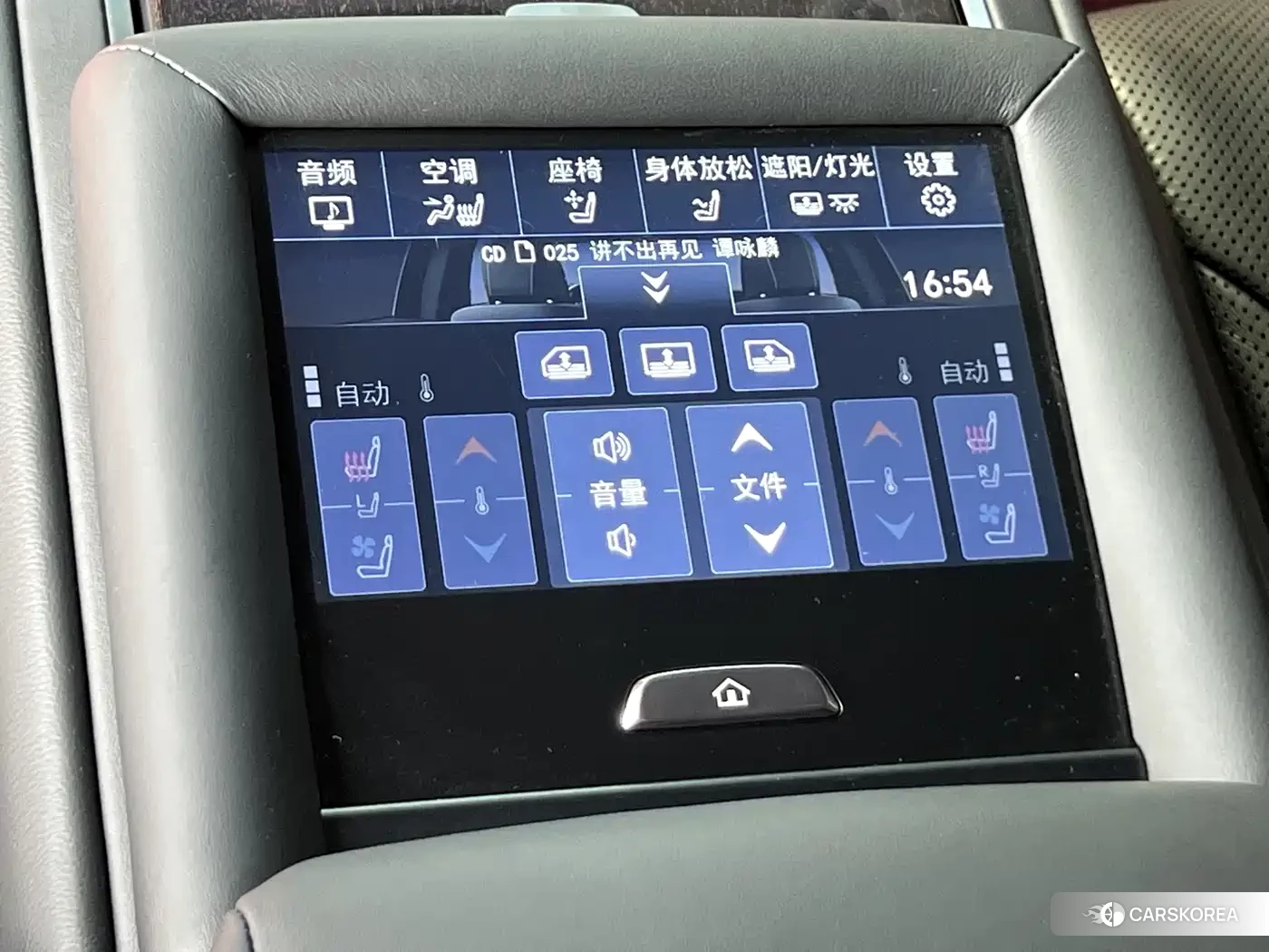 Lexus LS id 4589388 из Китая 17