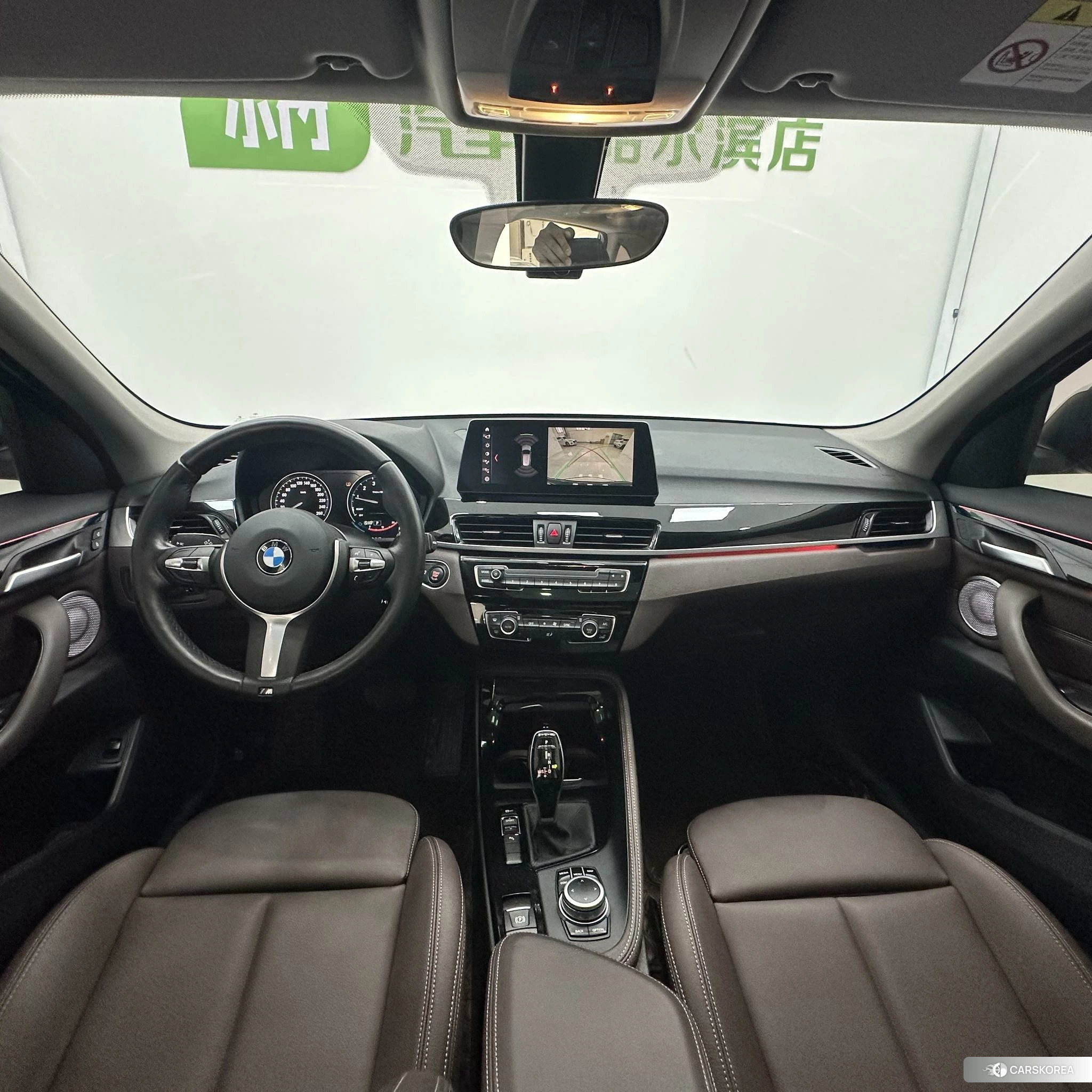 BMW X1 id 4461221 из Китая 12