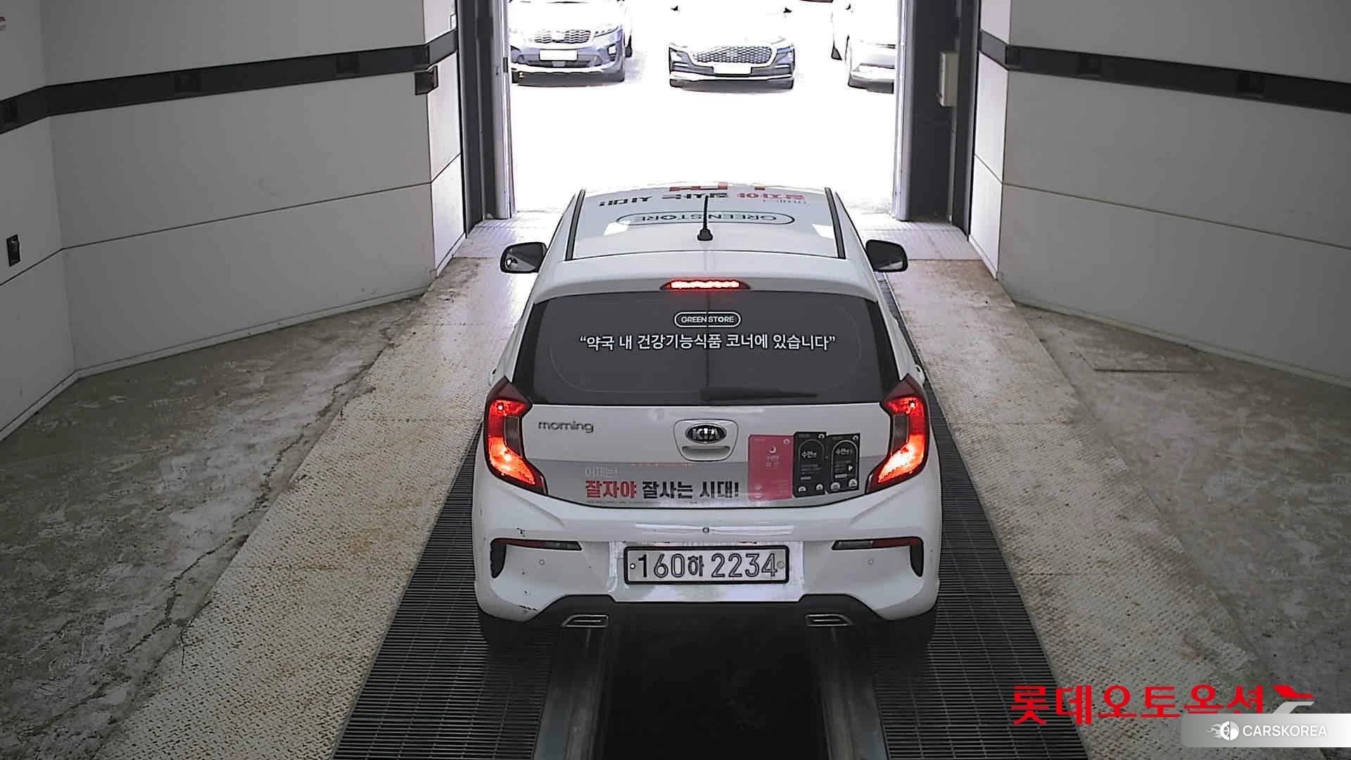 Kia Morning id 4664319 из Кореи 32