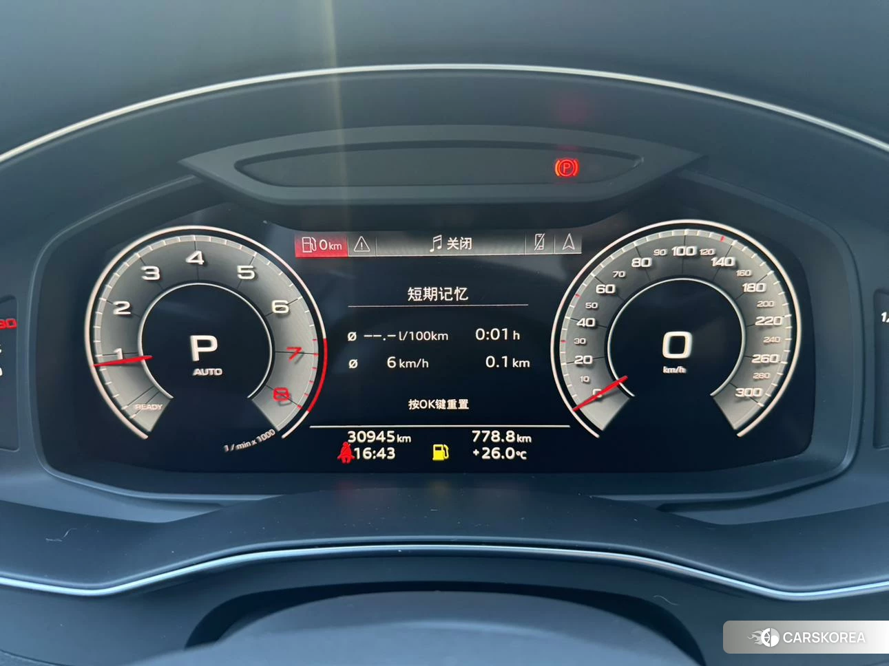 Audi A6L 2022 Черный из Китая, фото 5