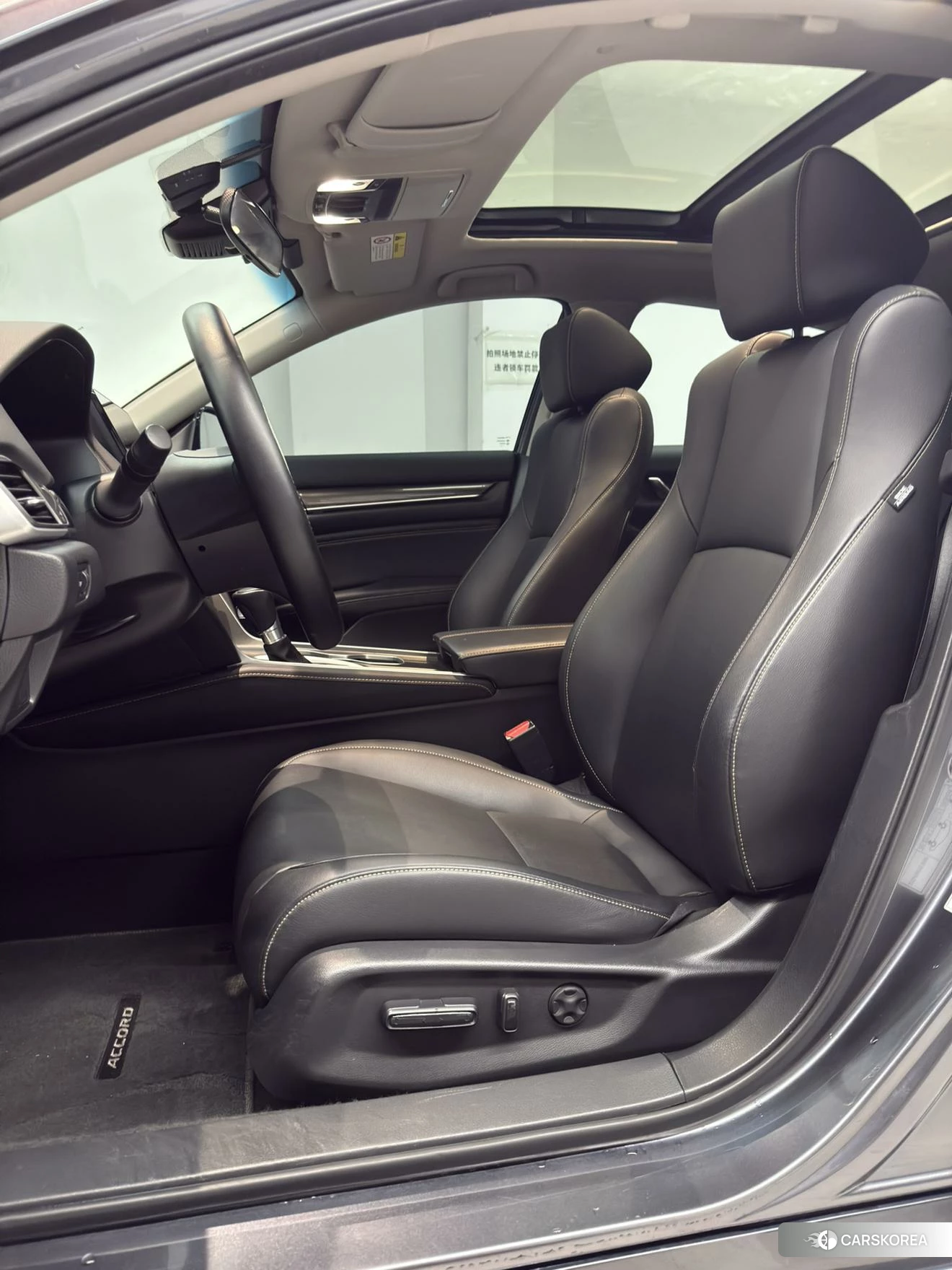 Honda Accord id 4461939 из Китая 8