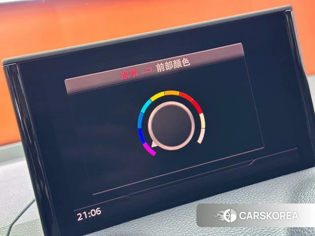 Audi Q2L id 3863658 из Китая 21