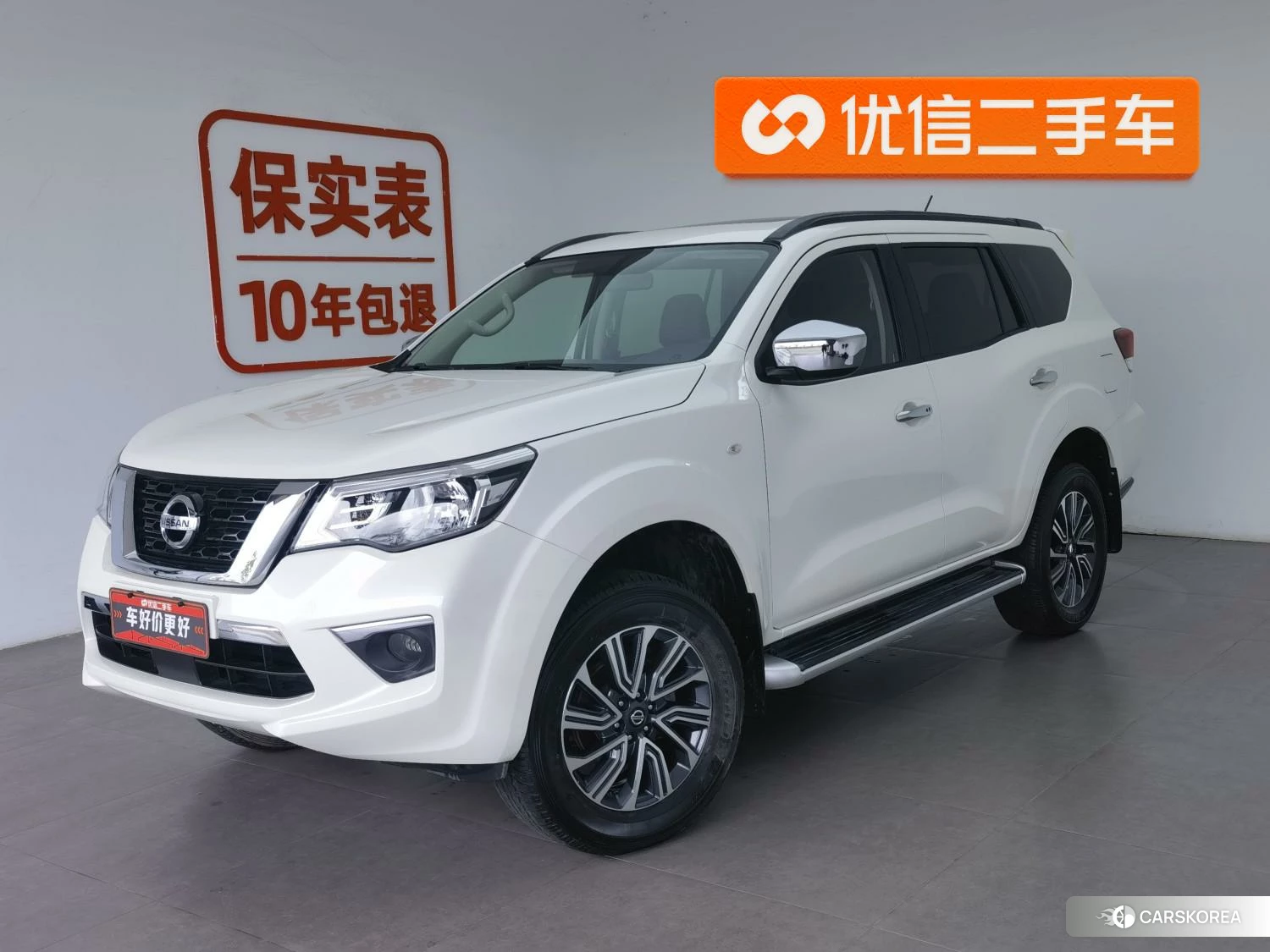 Nissan Tuda id 4498561 из Китая 19