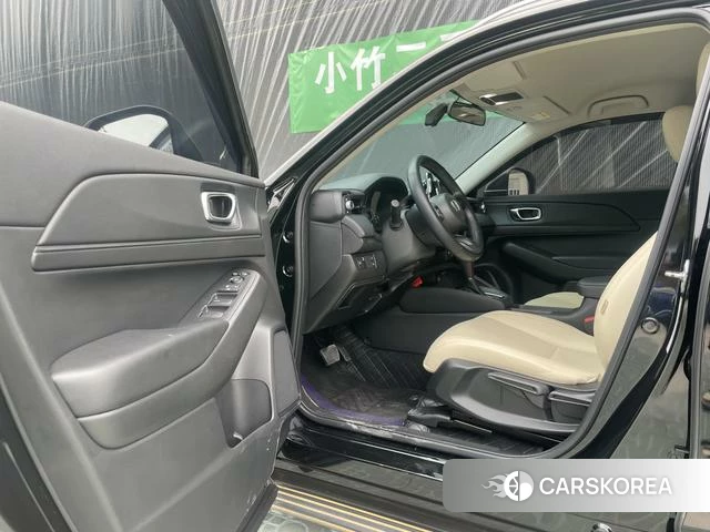 Honda XR-V id 4261384 из Китая 21