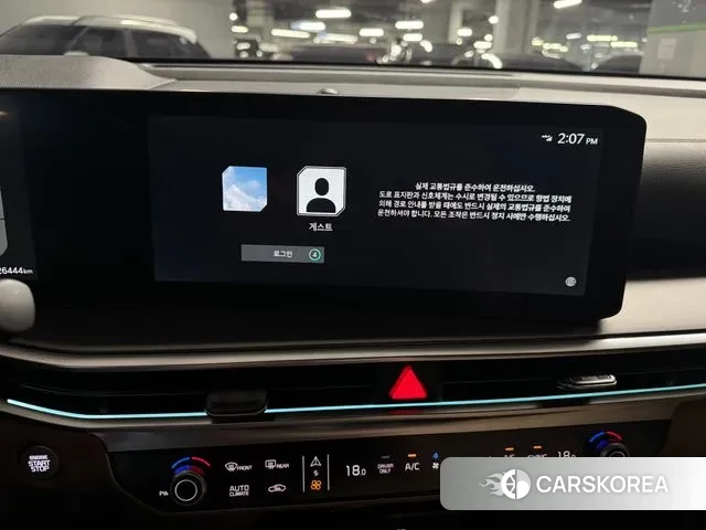 Kia The New Sorento 4th Generation id 3223593 из Кореи 9