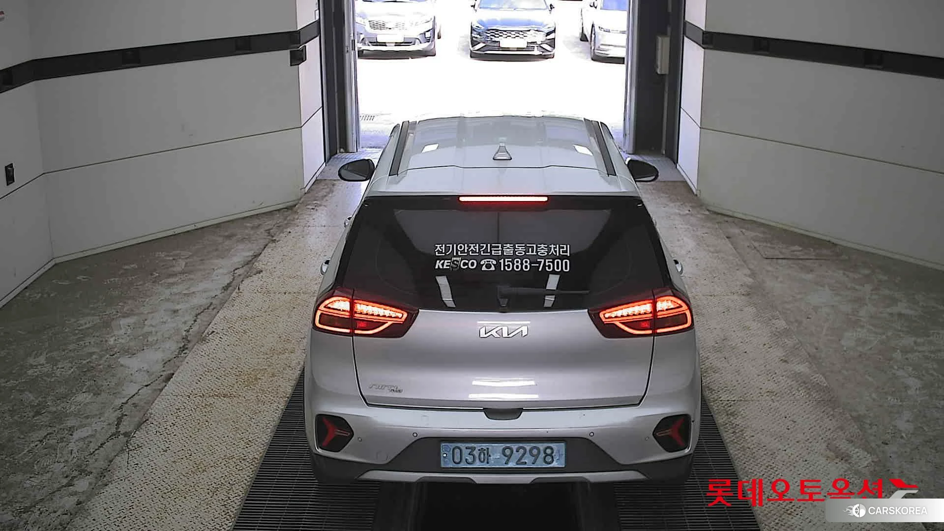 Kia Niro Plus id 4674229 из Кореи 33