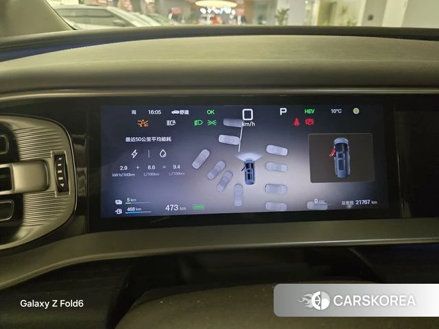 Denza D9 DM 2025 Черный из Китая, фото 6