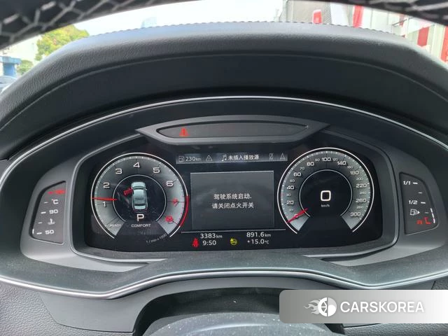 Audi A6L 2024 Черный из Китая, фото 5