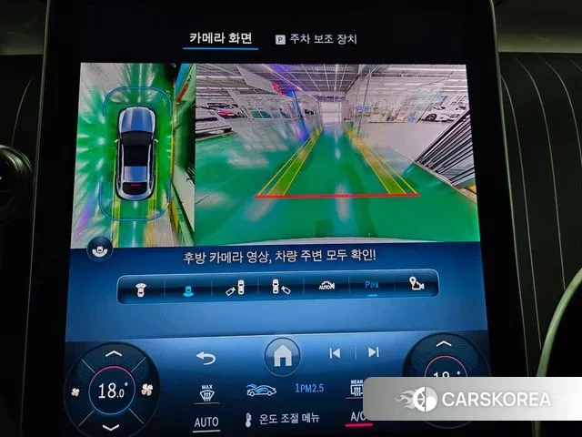 Mercedes-Benz GLC-Class X254 id 3052716 из Кореи 7