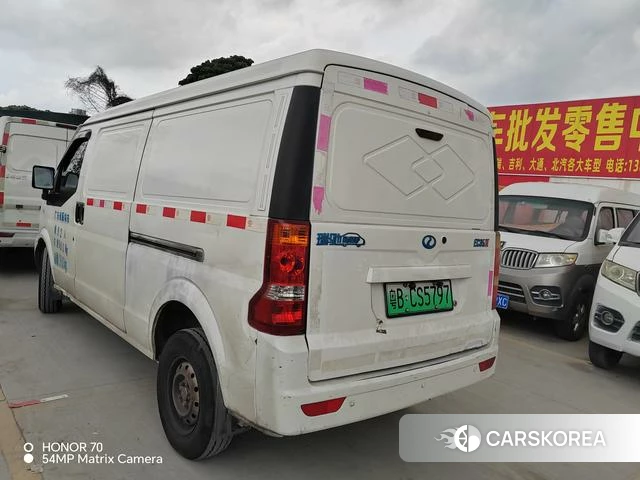 Ruichi EC35 2021 Белый из Китая, фото 5