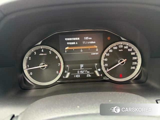 Honda UR-V id 4276970 из Китая 14