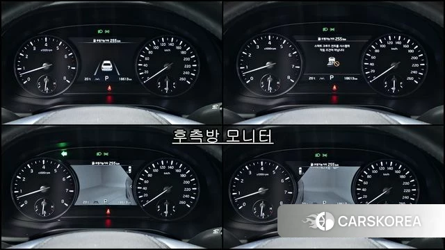 Kia The New K9 2nd generation id 4298669 из Кореи 15