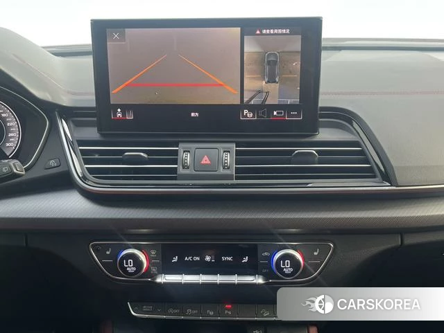 Audi Q5L id 4300421 из Китая 15