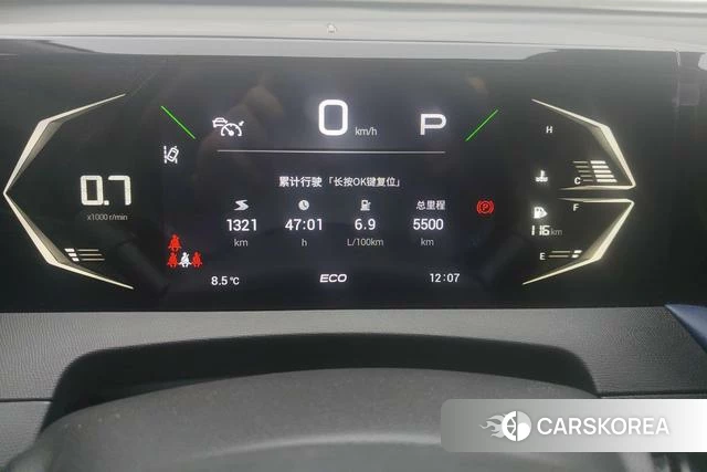 GAC Trumpchi Trumpchi GS3 id 4208291 из Китая 12