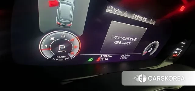 Audi Q7 (4M) id 3432926 из Кореи 15