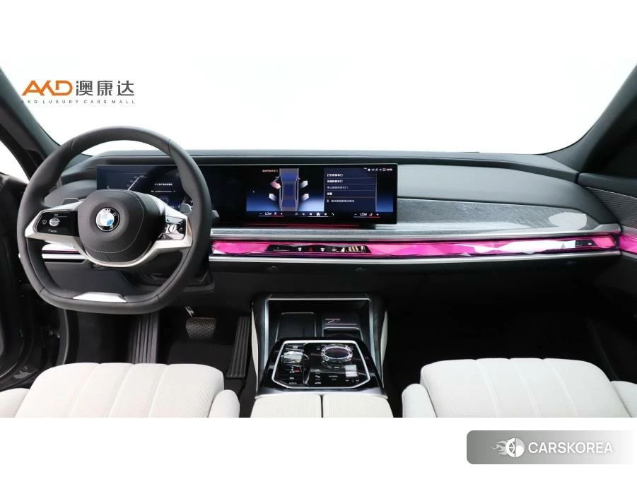 BMW 7 series 2022 Темно-серый из Китая, фото 5