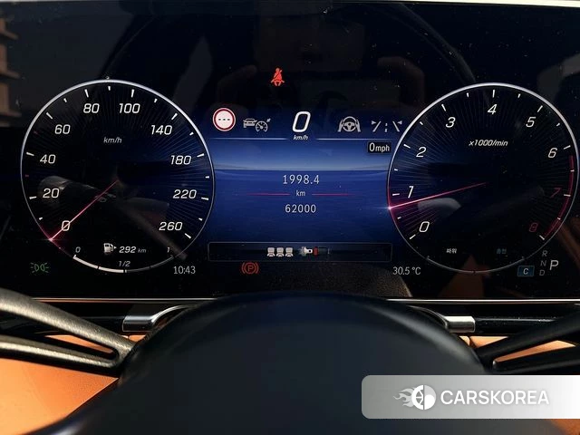 Mercedes-Benz S-Class W223 id 4904930 из Кореи 15