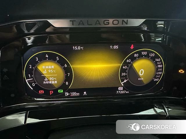 Volkswagen Lanjing 2022 Черный из Китая, фото 6