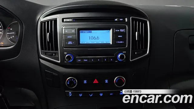 Hyundai The New Grand Starex id 2750826 из Кореи 15