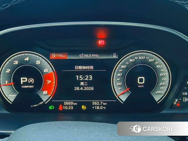 Audi Q3 Sportback id 4261510 из Китая 14