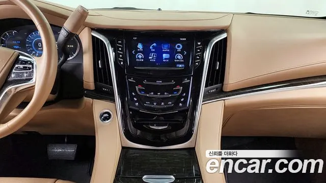 Cadillac Escalade id 2540577 из Кореи 15