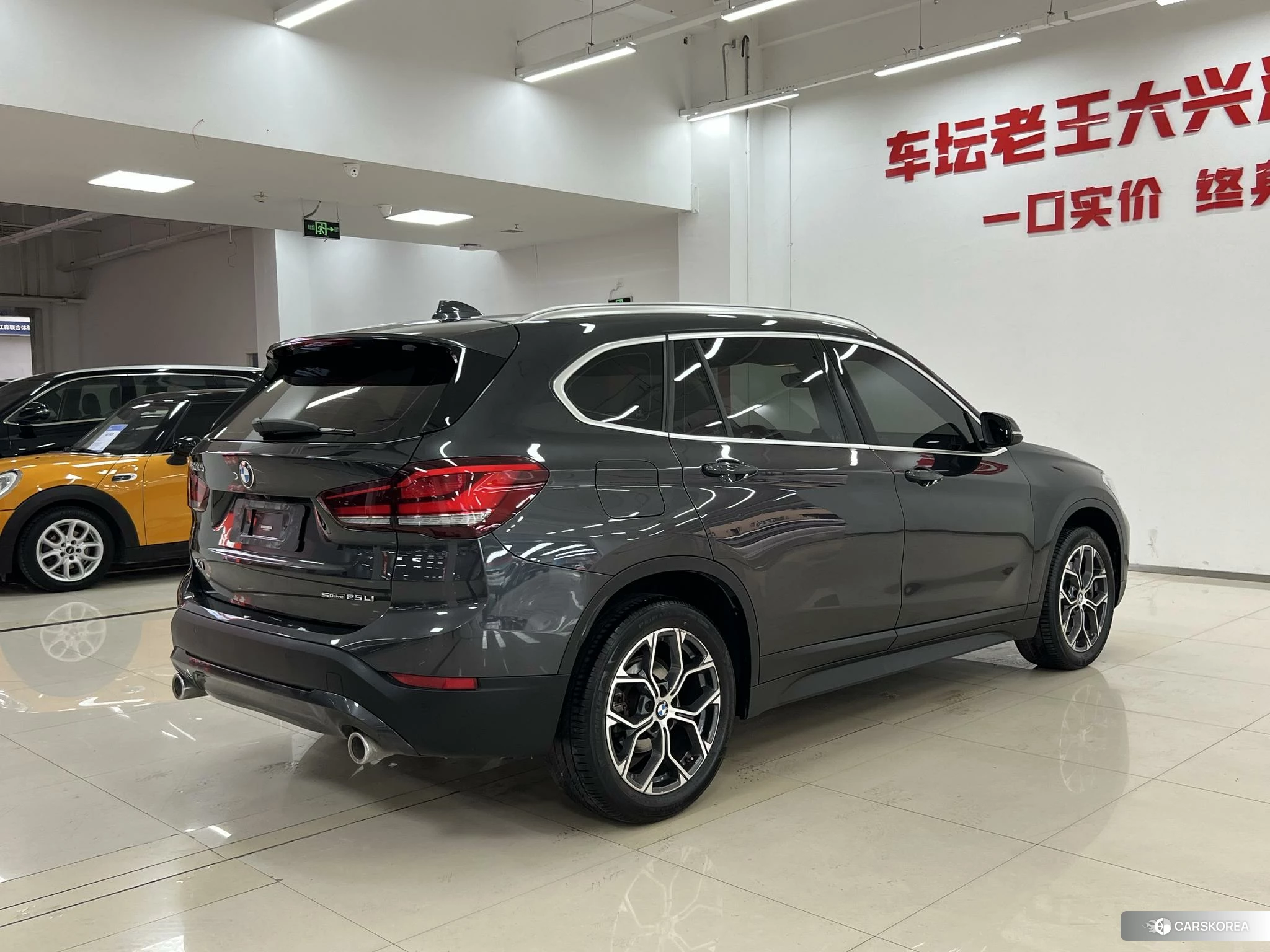 BMW X1 id 4407562 из Китая 13