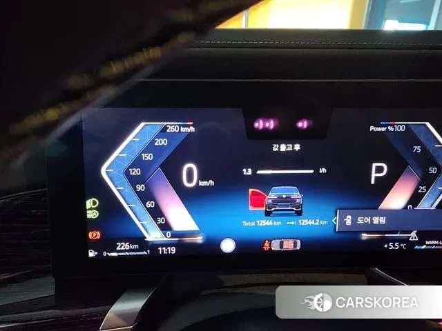 BMW 7 Series (G70) id 3757872 из Кореи 7