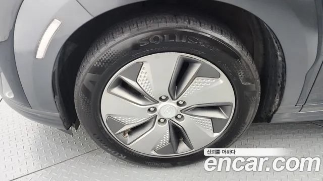 Hyundai Kona Electric id 2891922 из Кореи 15