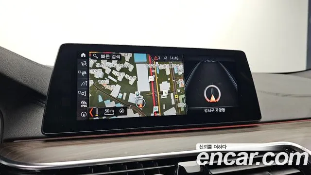 BMW 5 Series (G30) id 2686444 из Кореи 15