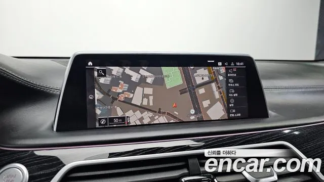 BMW 7 Series (G11) id 2635278 из Кореи 15