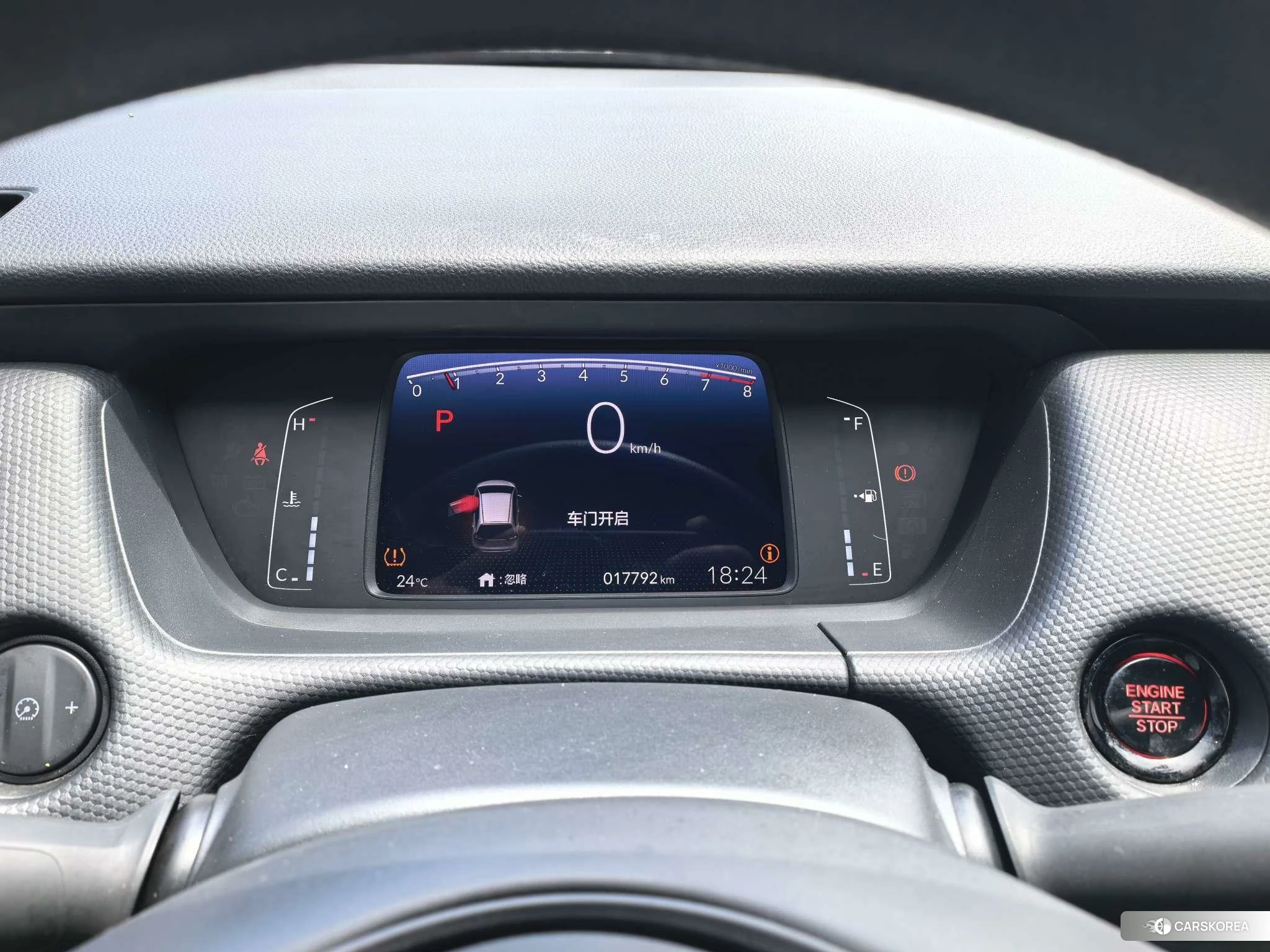 Honda Fit 2020 Белый из Китая, фото 6