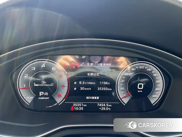 Audi A4L 2022 Белый из Китая, фото 5