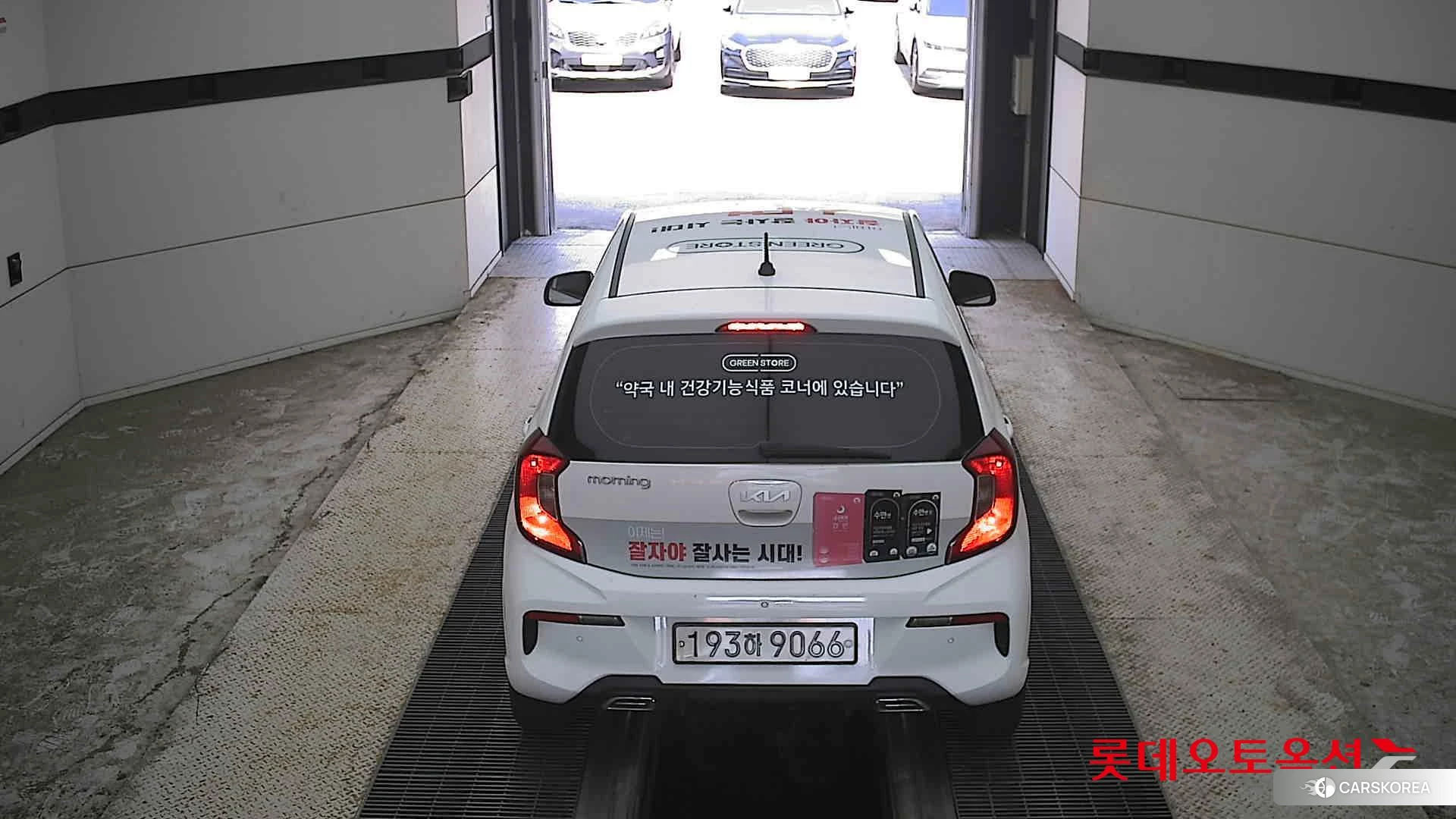 Kia Morning id 4669074 из Кореи 32