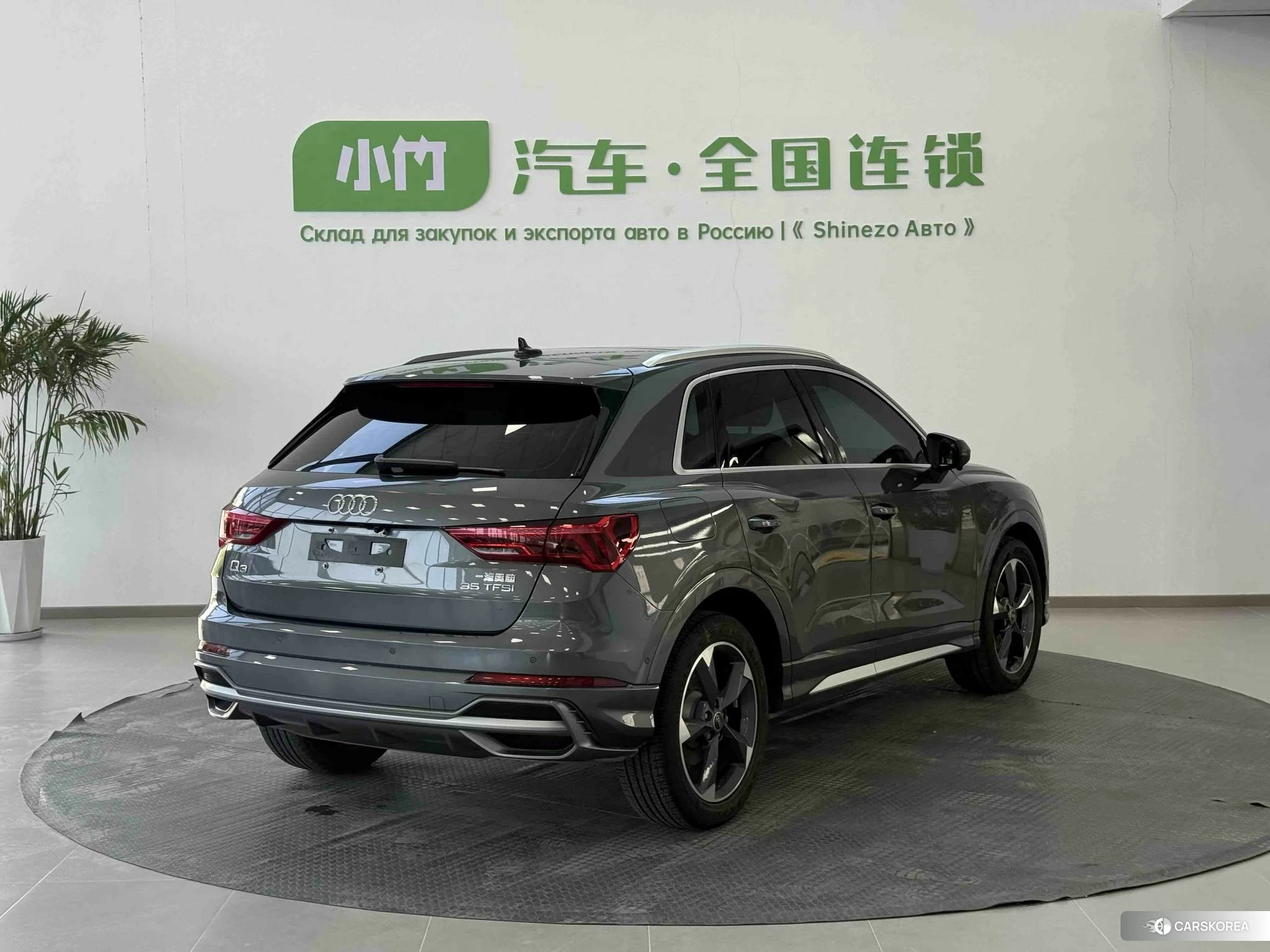 Audi Q3 id 4420107 из Китая 16